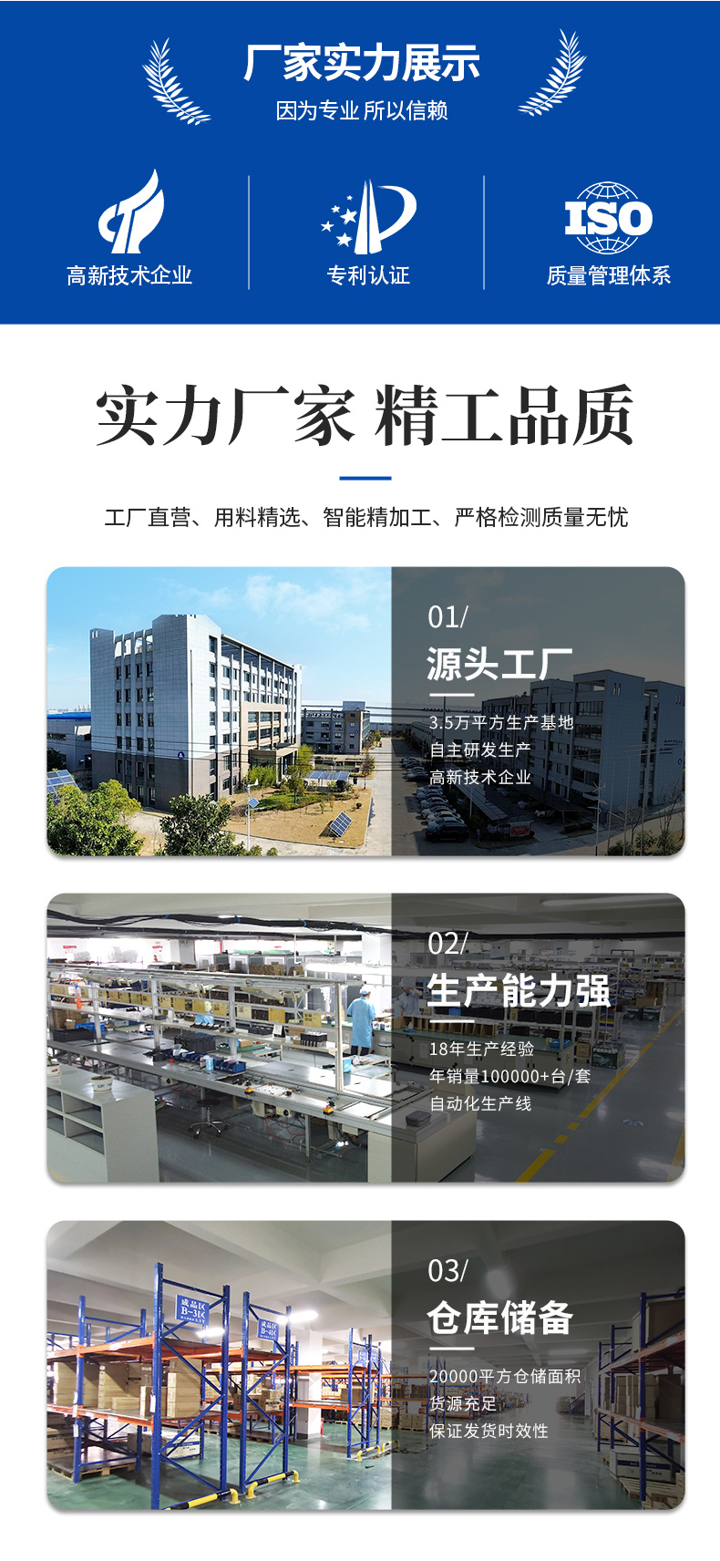 FH10kW垂直軸風(fēng)力發(fā)電機_07.jpg