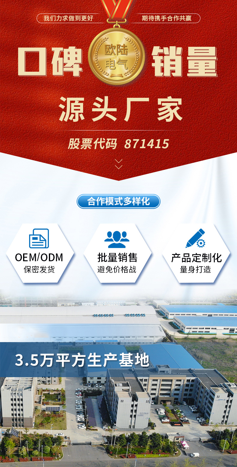 FH10kW垂直軸風(fēng)力發(fā)電機_01.jpg